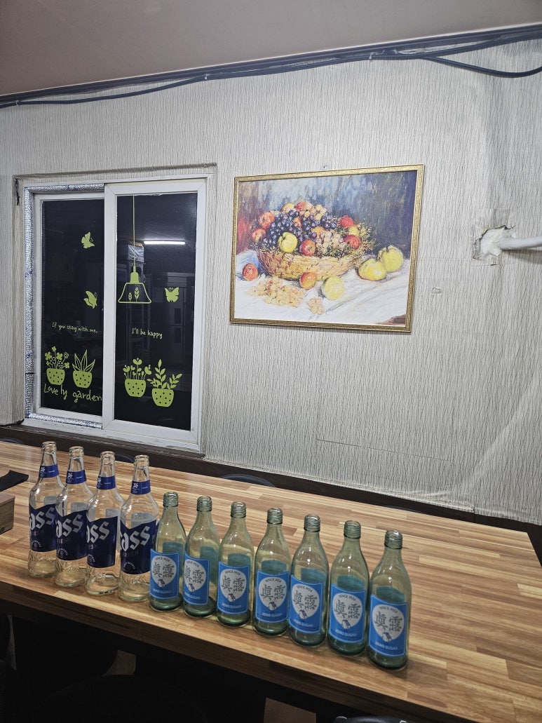 갑돌네 사진 8