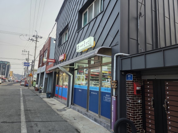 새라옷수선 매장 사진