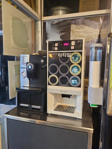 도담삼봉가마솥손두부 이미지