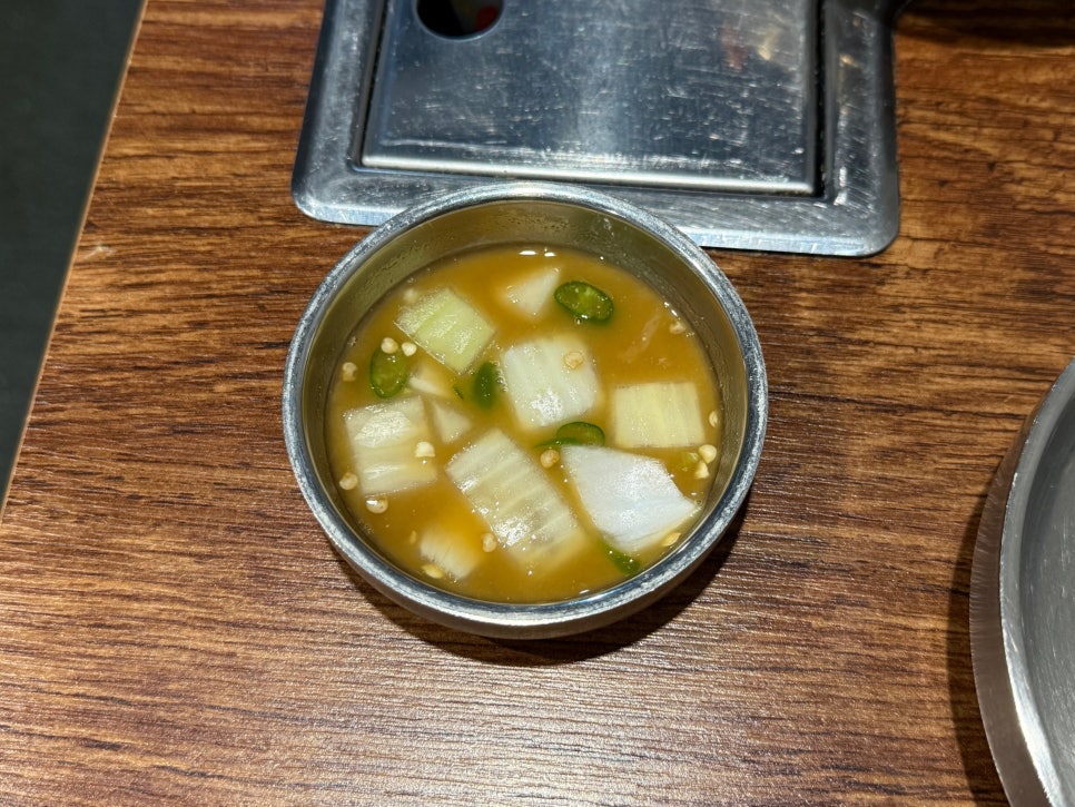 삼성동뼈다귀집 사진 2