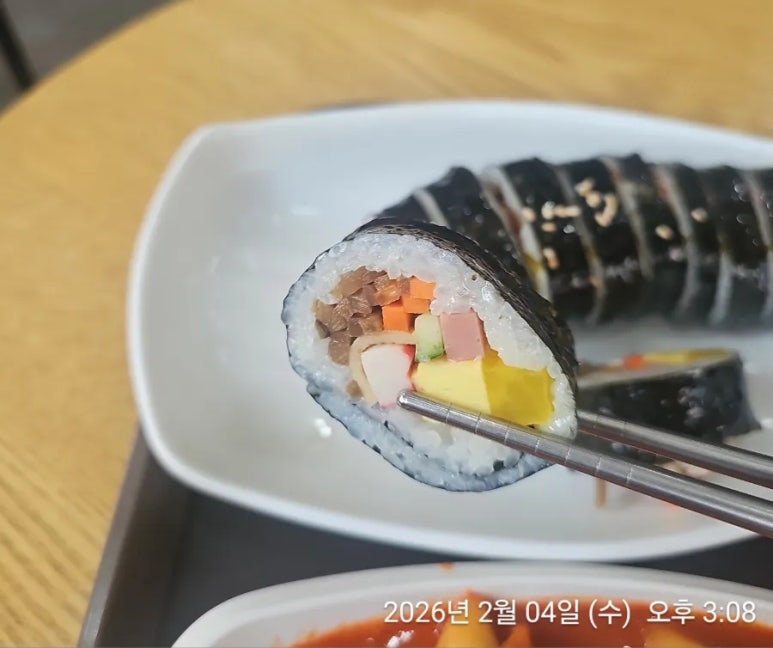 도깨비김밥 사진 7