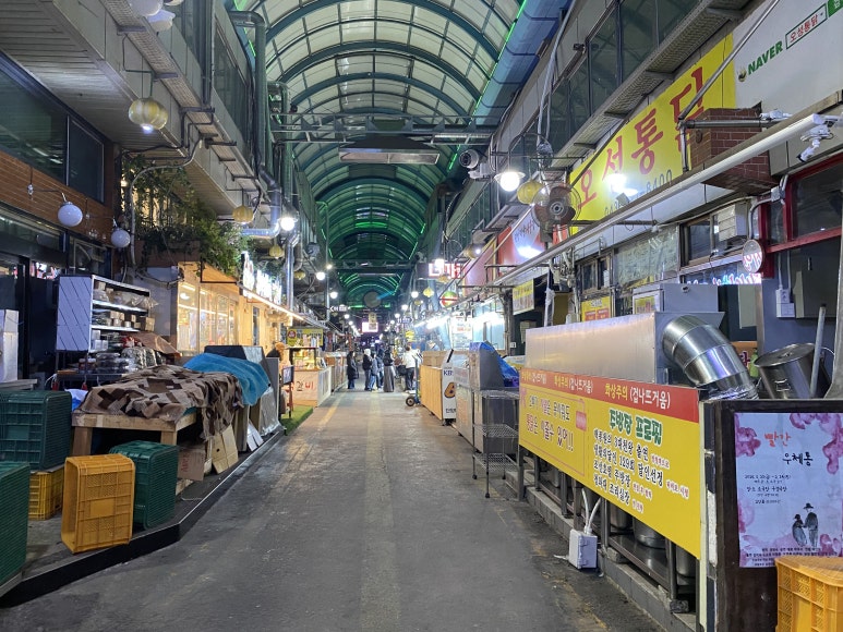 원시인마늘떡갈비 이미지