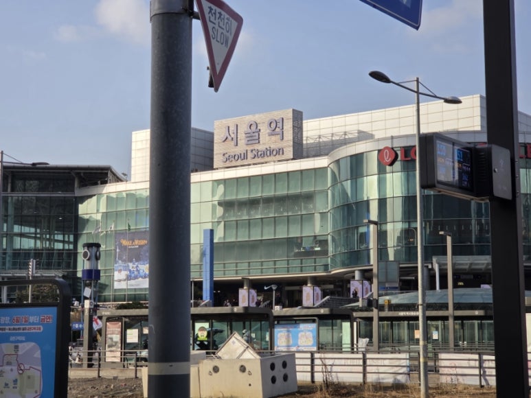 광명수산 오리역점 사진 5