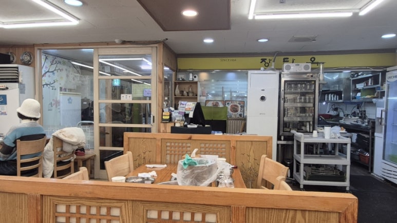 장단옥 사진 3