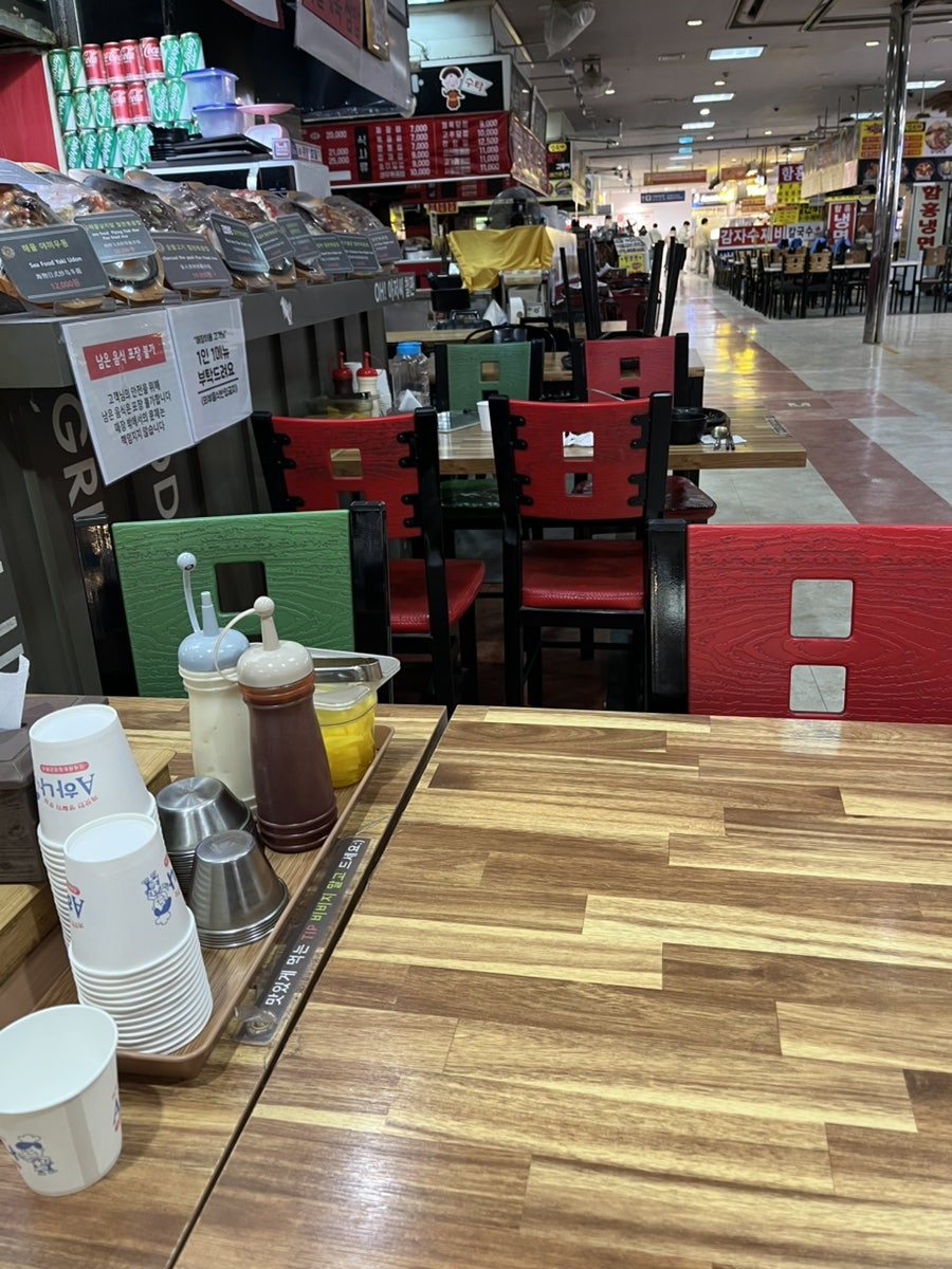 오아저씨철판 사진 4