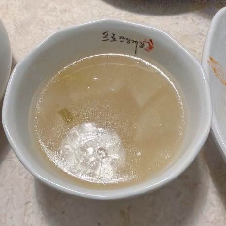 프로간장게장 경복궁점 사진 6