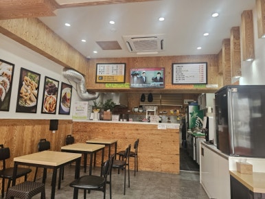 도깨비김밥 대표 사진