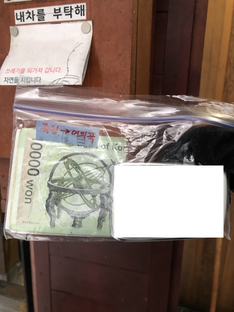 소백산천문대 이미지