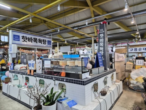 문학식당 사진 3