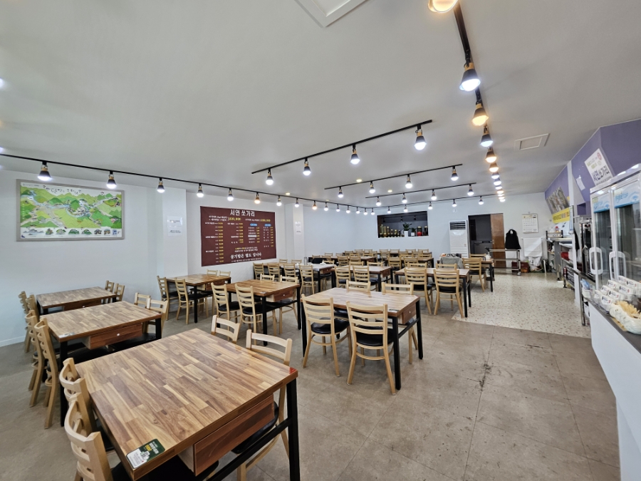 서연쏘가리 이미지