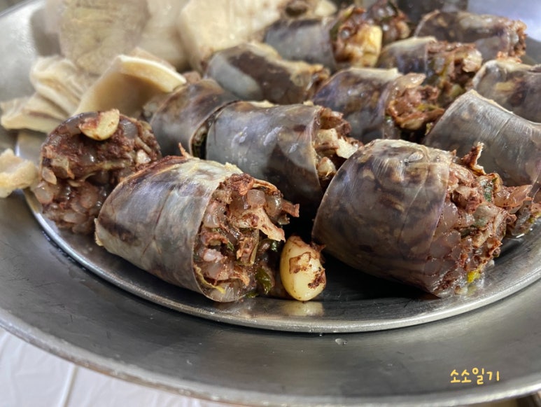 단양토종마늘순대 이미지
