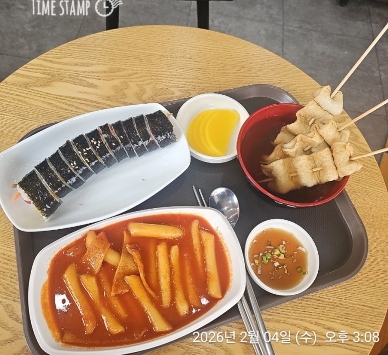 도깨비김밥 사진 8