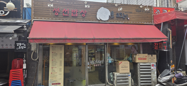 털보고된이 사진 6