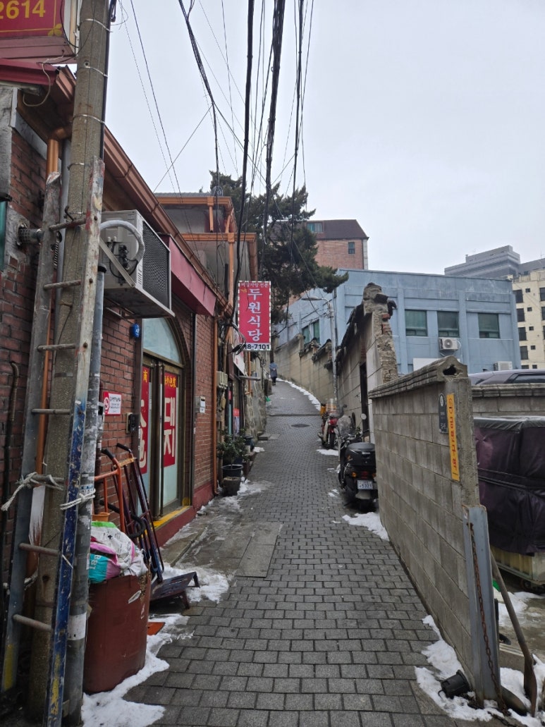 두원식당 사진 6