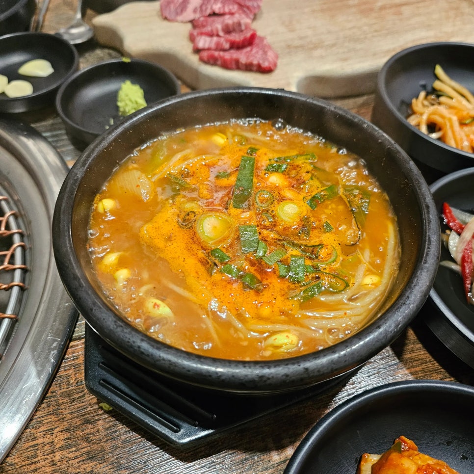 미깡밭한우집 사진 4
