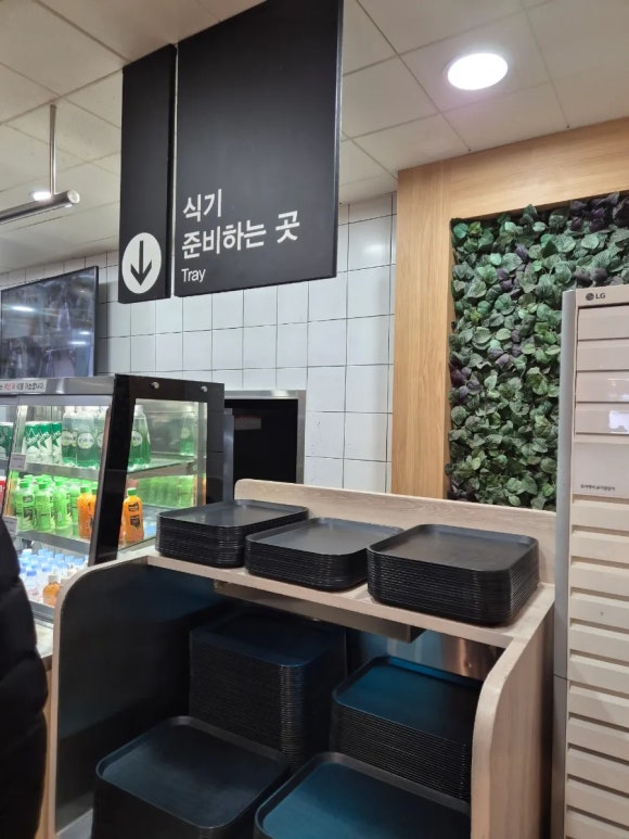 죽전휴게소 자율식당 사진 5