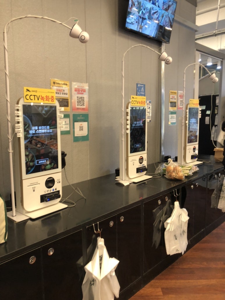 척척밥상&탐스 대표 사진
