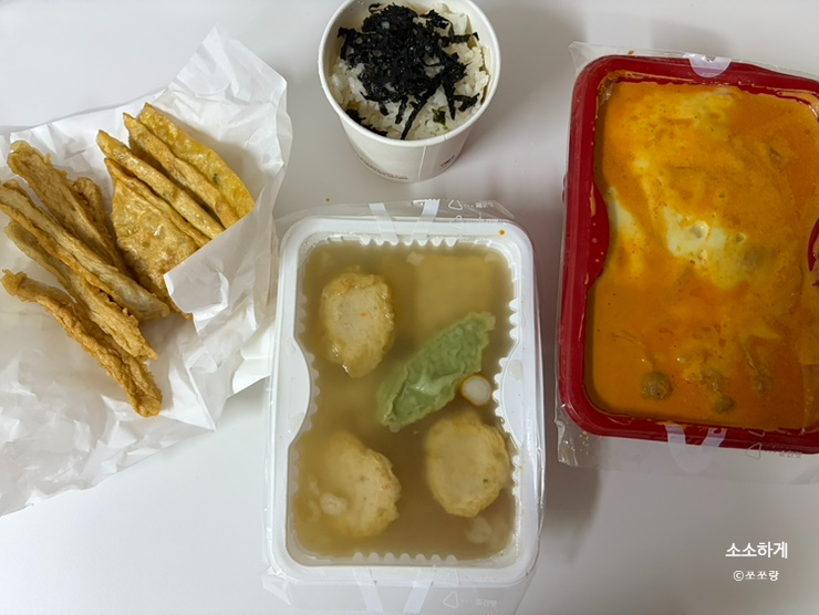 신전떡볶이 화성반월서천점 사진 8