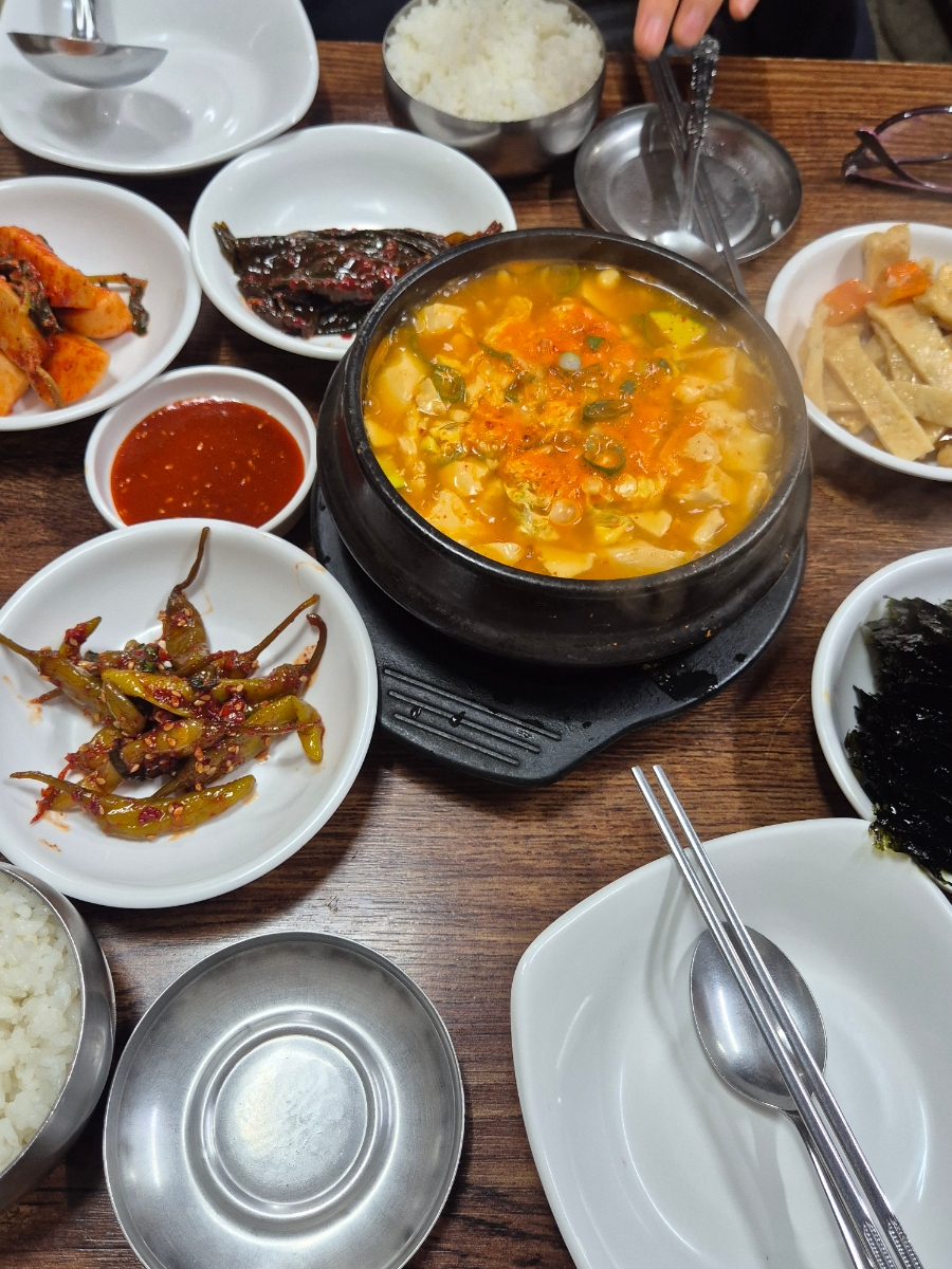 참마루 대표 사진