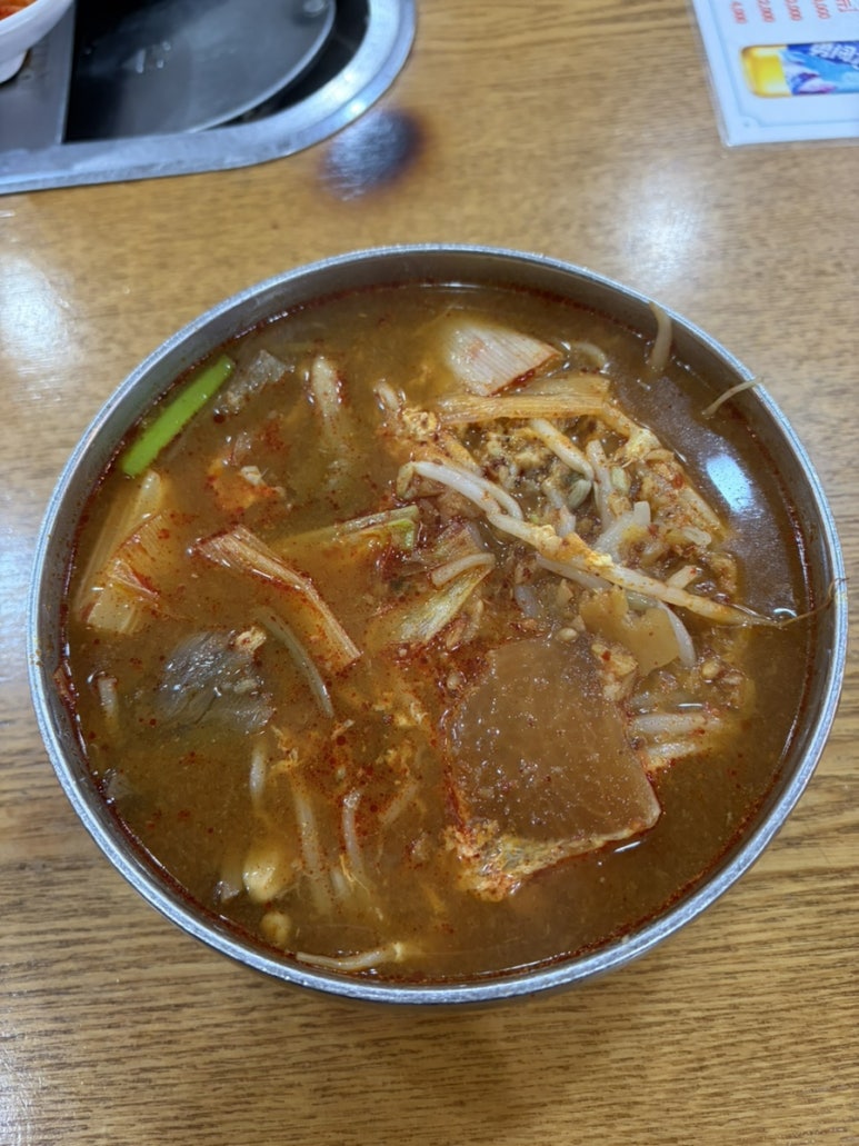 남산옥 사진 5