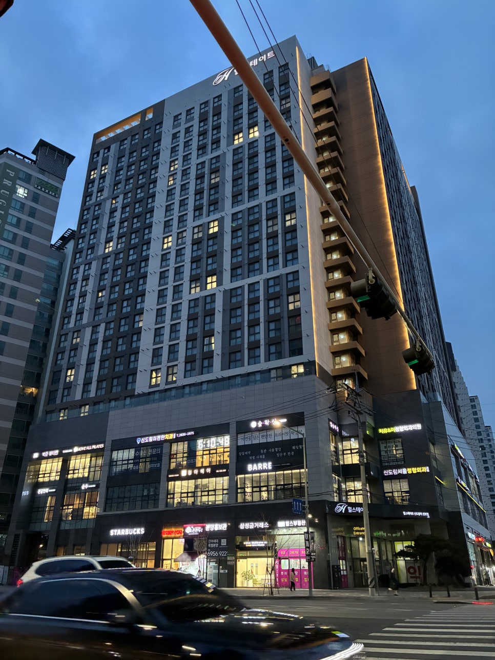 백남옥달인손만두 신도림점 사진 6