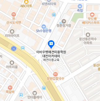 대전 애견미용학원, 자격증 고득점 합격 비결 공개 — 사진 11