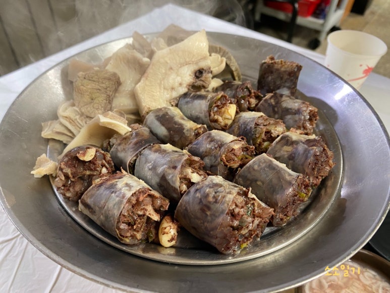 단양토종마늘순대 이미지