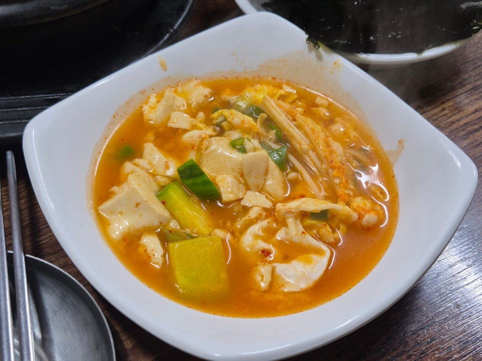 참마루 사진 5