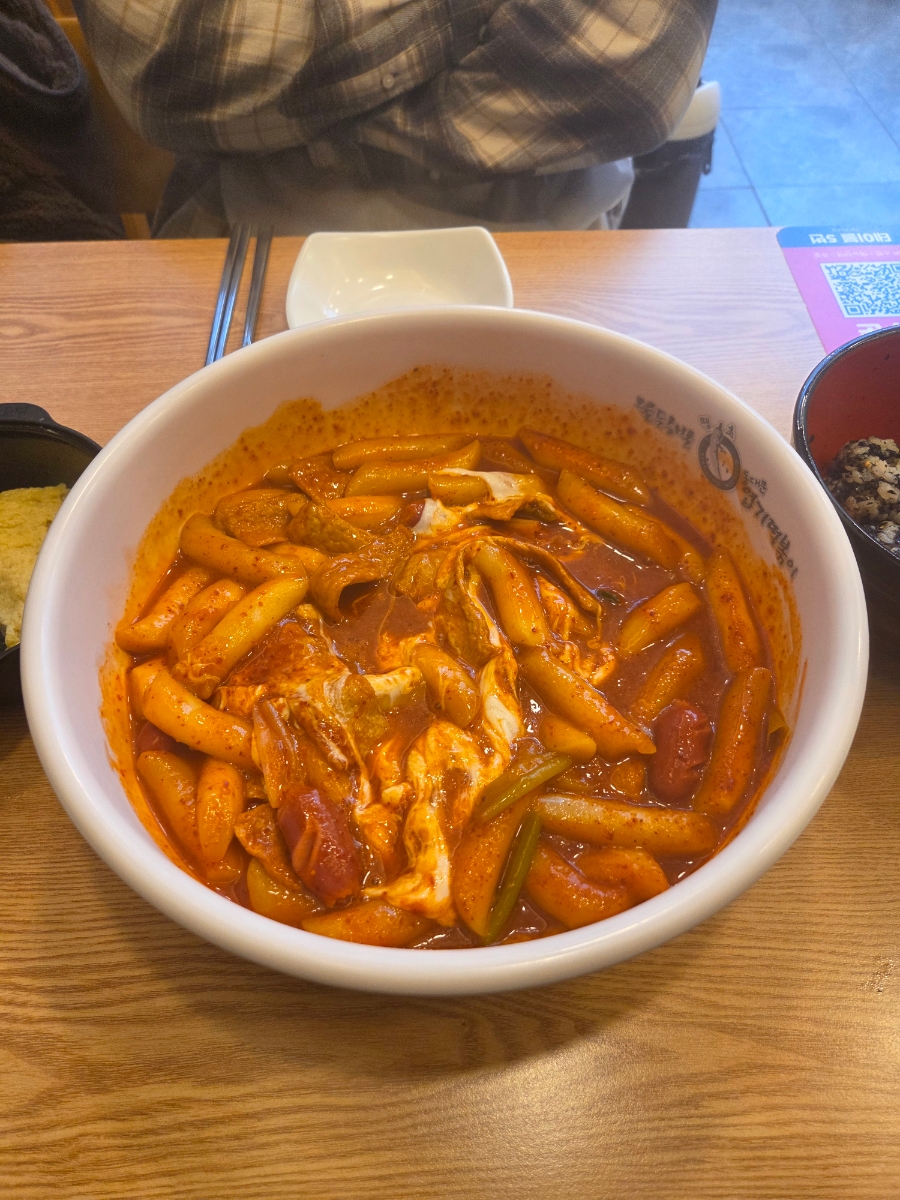 동대문엽기떡볶이 서울대입구점 사진 4