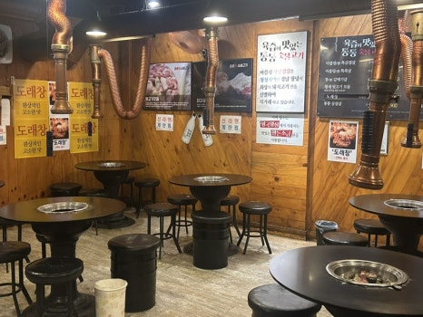 통통숯불고기 본점 사진 4