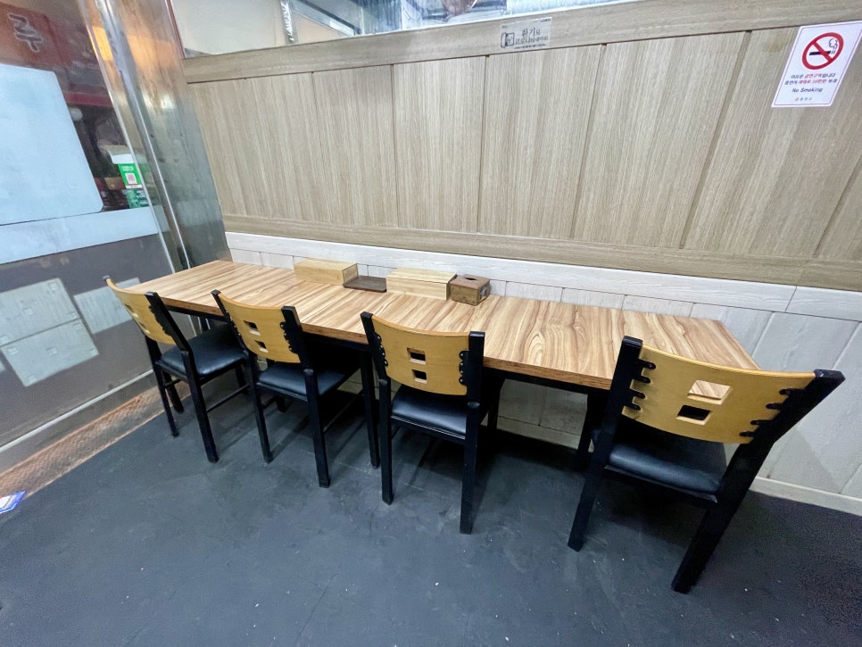 자영식당 사진 8