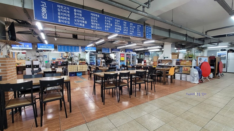 타이테이블 사진 3