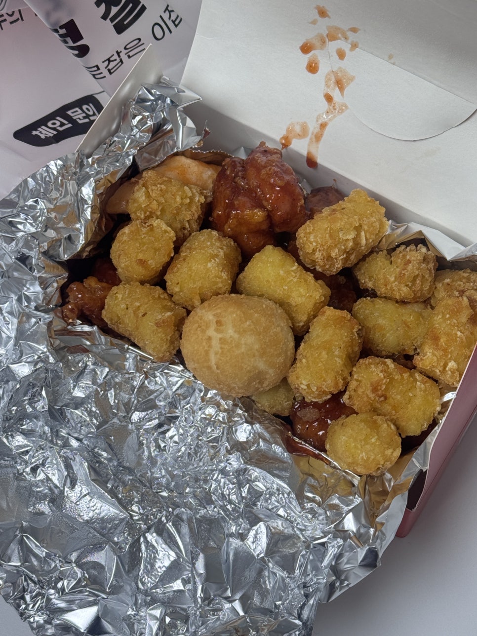 이집닭강정 잘하네 본점 사진 4