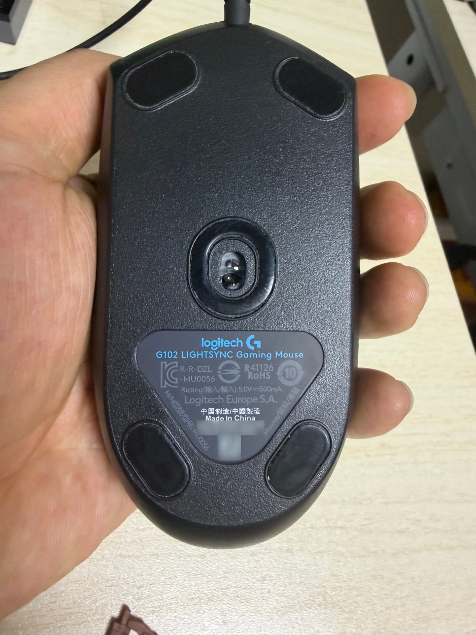 로지텍 2세대 LightSync 게이밍 유선 마우스 가성비 리뷰
