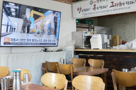 일품양평해장국 제주함덕점 사진 8