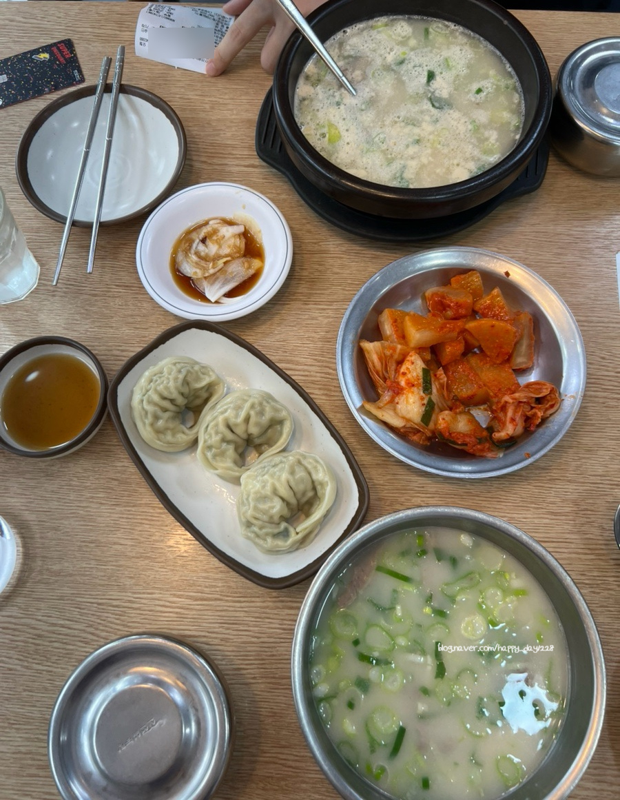 신선설농탕 노원역점 사진 6