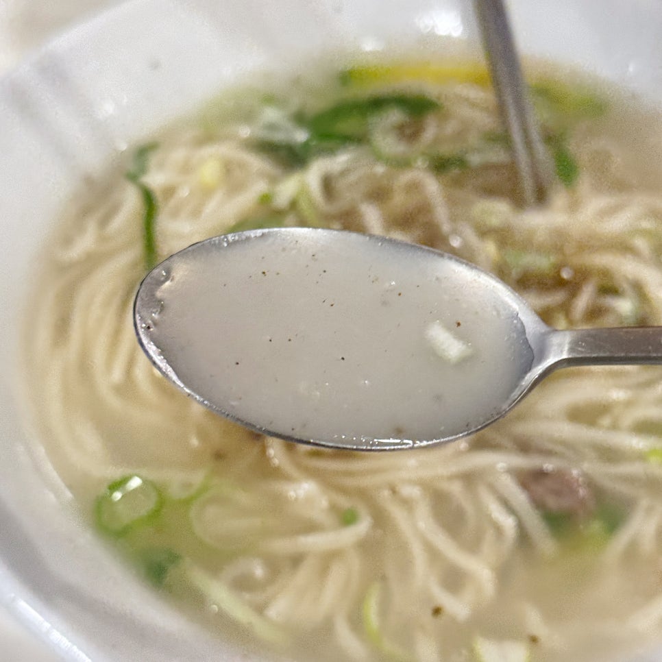 안동국시소람 사진 3
