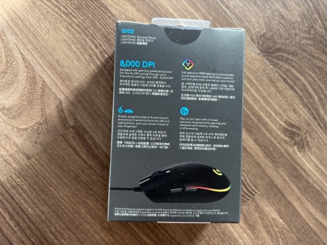 로지텍 2세대 LightSync 게이밍 유선 마우스 가성비 리뷰