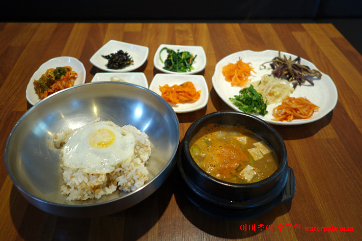 순복이네손맛집 사진 8