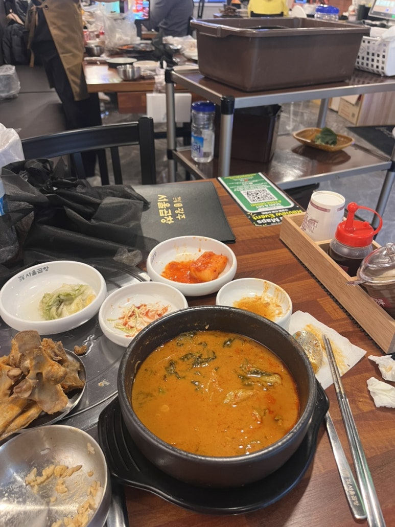 불탄왕뼈구이 명동점 대표 사진