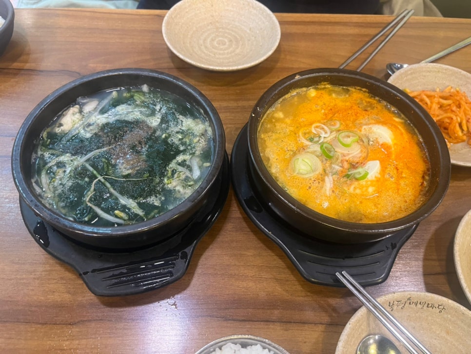 봉평메밀마당 서울이수점 사진 4