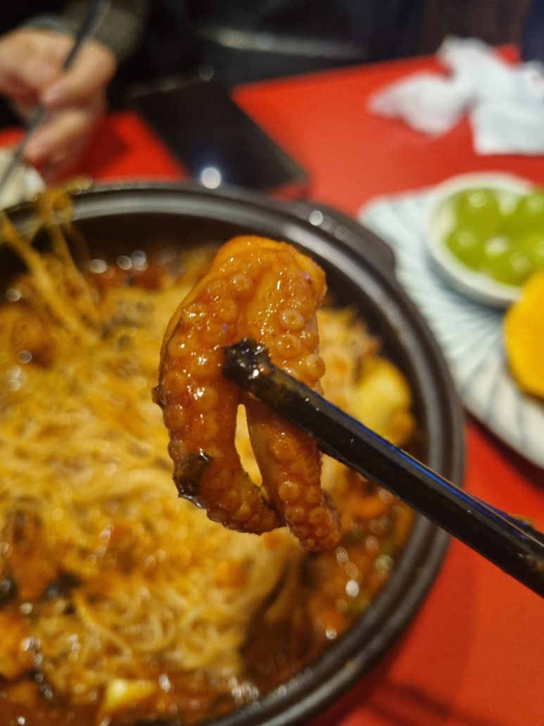 투다리 광흥창점 사진 5