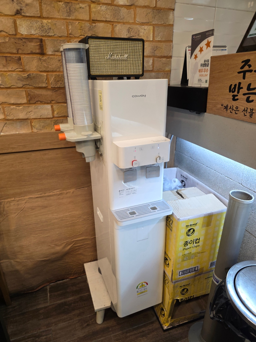 인생국수역전김밥 사진 8