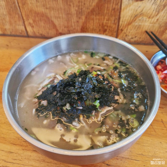 다시사랑한다면 사진 3