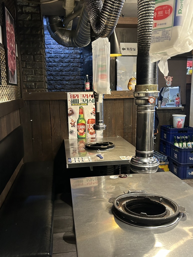 삼목집 한양대점 사진 7