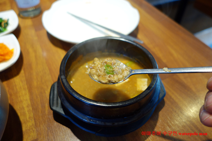 순복이네손맛집 사진 5