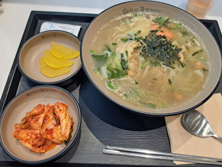 팔당원조칼제비 신세계백화점 본점 사진 7