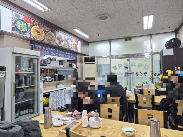 장수촌 굴국밥 사진 2