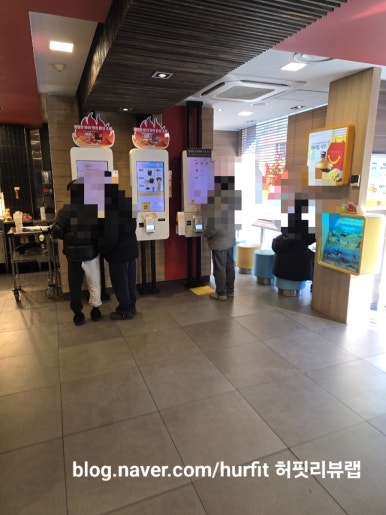 맥도날드 철산역점 사진 7