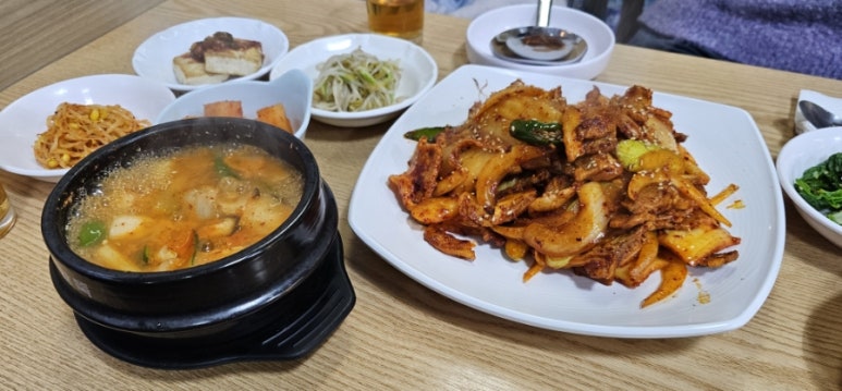 태양의집 대표 사진